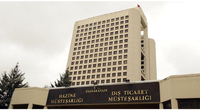 Hazine 11 milyar lira borçlandı