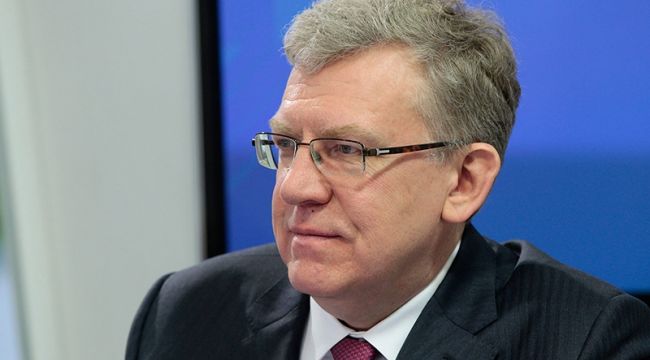 Rusya Sayıştay Başkanı Kudrin: