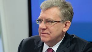 Rusya Sayıştay Başkanı Kudrin: 