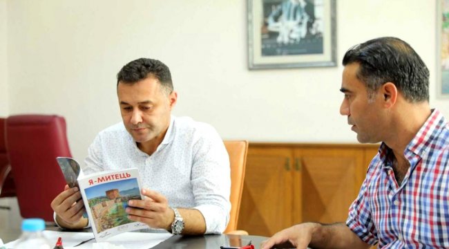 Başkan Yücel: Ülke, millet ve bölgeleri belirleyerek dijital tanıtım çalışmalarımızı sürdürüyoruz