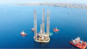 Marmara’ya dev doğalgaz deposu