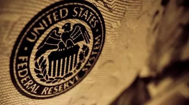 Fed: Enflasyon bu yıl ılımlılaşacak ama devam edecek