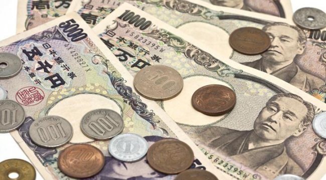Japonya ekonomisi dördüncü çeyrekte zayıf büyüdü