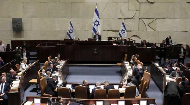 İsrail'den skandal karar: İsrailli olmayan kişiler terörist ilan edilebilecek
