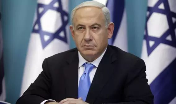 Uluslararası Ceza Mahkemesi'nden Netanyahu hakkında tutuklama emri