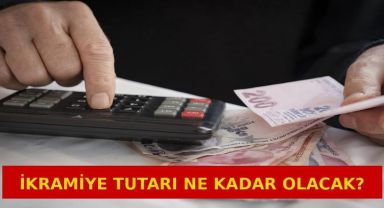 EMEKLİ BAYRAM İKRAMİYESİ 2026 ZAM ORANI | Emekli Bayram İkramiyesi Ne Kadar Olacak?